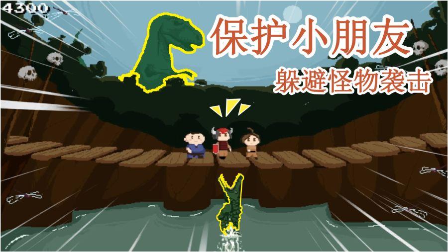 最后一站