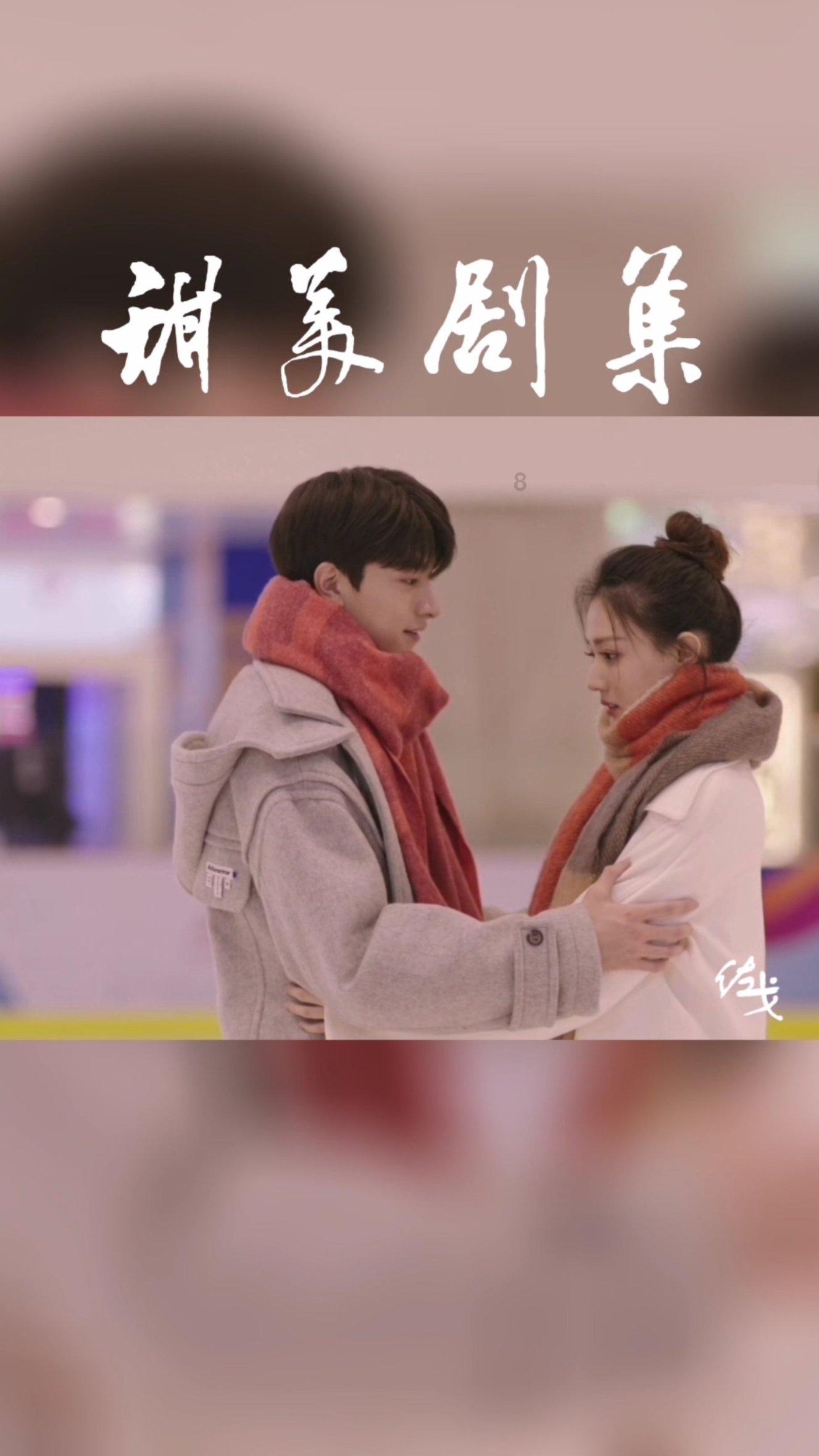 欢乐打砖块2选关版