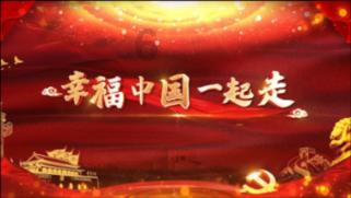 里约奥运会